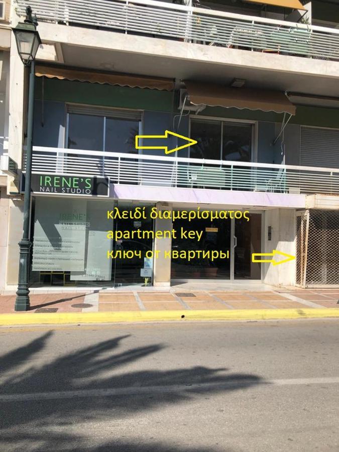 Centre Of Loutraki With Sea View Apartment Exterior foto